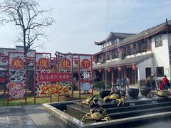 -高淳老街
