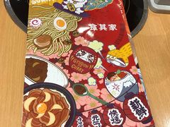 -食其家·牛丼咖喱(天津梅江印象城店)