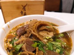 -有章牛杂(石厦店)