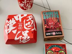 零售区-塔斯汀中国汉堡(江南万达店)