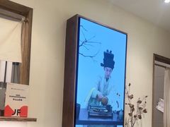 -李山山茶事(景枫店)