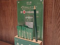 -遇见湘·地道湖南菜(云门店)