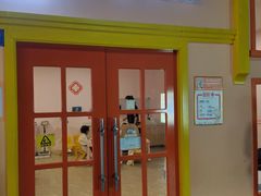-成都星期8小镇(江宁南路店)