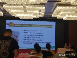 -孩子王(铁西万达店)