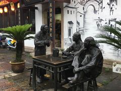 -仓桥直街臭豆腐