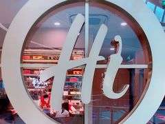 -海底捞火锅(万象城店)
