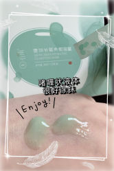 -谷雨官方旗舰店