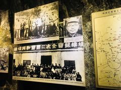 -遵义会议纪念馆