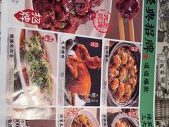 -绿茶餐厅(天通苑华联店)