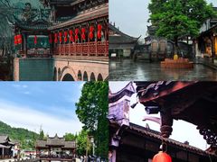 -崇州市街子古镇