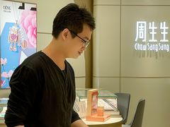 -茂业百货(东门店)