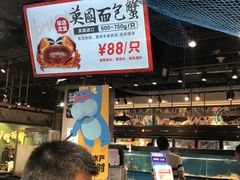 -盒马鲜生(曜一城店)