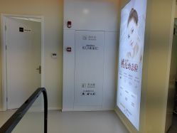 -禾慕时光医疗美容