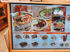 -小满手工粉(北京来福士店)