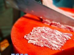 -羊大爷涮肉(亮马桥店)