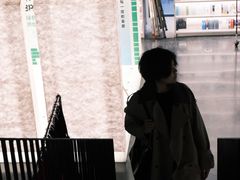 -PAGEONE(北京坊店)