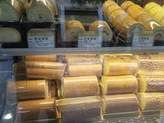 -赞记龙凤礼饼(广州市二宫向群宾馆店)