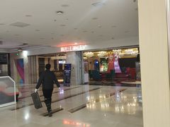 -万达广场(北一路店)