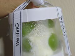 -WenTinG文汀·半糖蛋糕(合生汇店)