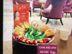 -厦门美莱整形美容医院