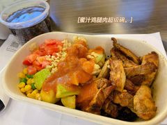 -超级碗FOODBOWL(成都来福士店)