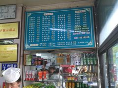 -西工饭庄快餐厅(西工小街店)