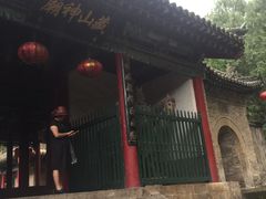 -藏山旅游风景区