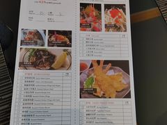 -柚·日式料理-富力万丽酒店