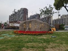 -云城照相馆(龙湖雨山天街店)