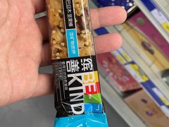 -麦德龙(湖里店)