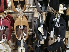 -MUJI无印良品(恒力MALL店)