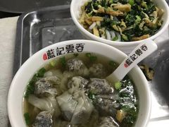 -蓝记云吞(正果店)