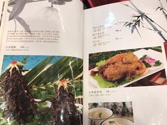 -玉华台饭庄(裕中西里小区店)