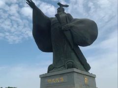 -西安汉城湖景区