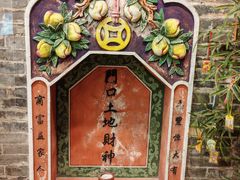 -广州西关永庆坊旅游区