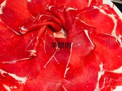 -绿达涮府(重庆路店)