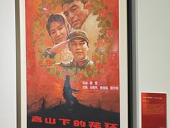 -上海市普陀区文化馆