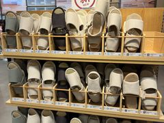 -MUJI无印良品(万科里店)