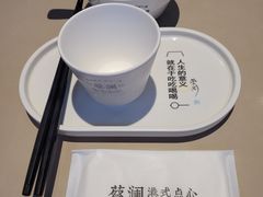 -蔡澜点心·粤菜(领展购物广场店)