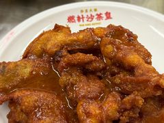 -燃计沙茶皇·香港沙茶火锅(人广旗舰店)