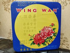 -元朗荣华(中海商城店)