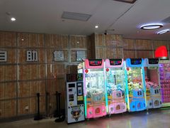 -武汉华夏国际影城(鲁广店)