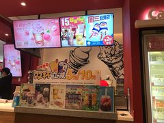 -DQ·蛋糕·冰淇淋(奥林匹克广场店)