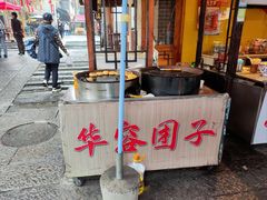 -汴河街