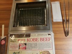 -焼肉やる気(四条河原町店)