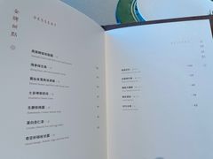 -潮上潮(正大店)