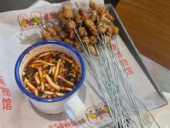 -丝恋丝娃娃(逸天城国贸店)