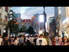 -青木岚小海鲜•小龙虾(友谊店)