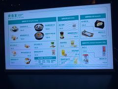 -三亚国光豪生度假酒店-椰语堂清补凉(国光豪生店)