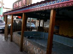 -胖姐渔村(中源大道店)
